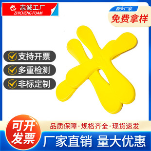 ���S���l���⃺ͯ���������EVA��ɫ�֒�ʽ�����SС�������w�S