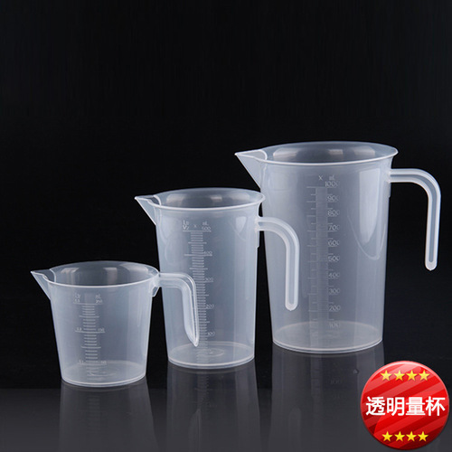 Baking tools plastic filter measuring cup 100~1000ML capacity transparent kitchen measuring cylinder thickened PP cup with scale