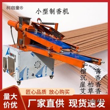 ๦ܾC늄ҺʽCaCеСȫԄ̫