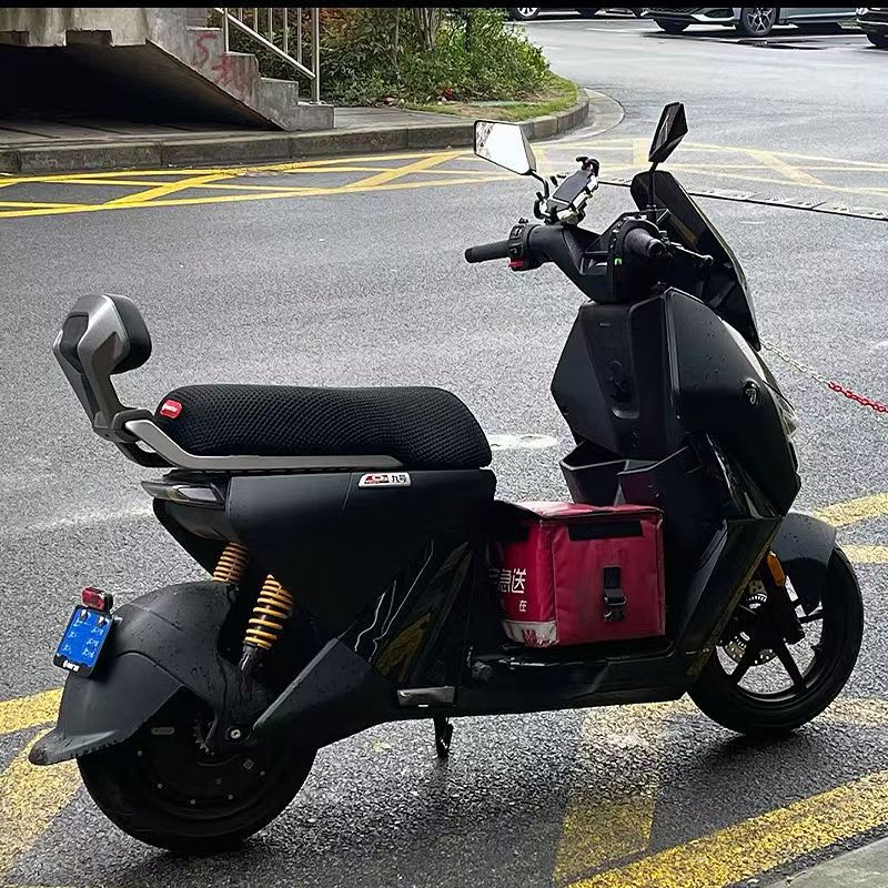 Suitable for Ninebot Mechanic Rear Backrest Mmax90/Mmax110P/Q30C/85C Rear Support Backrest Cushion