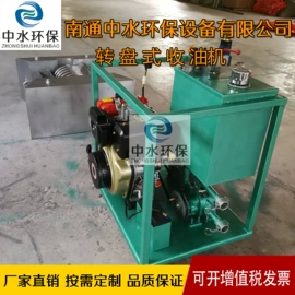 过滤棉;熔喷无纺布;油水分离设备