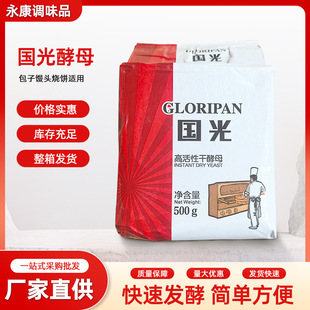 �決ԭ�χ����ĸ����500�˰����߻��Ըɽ�ĸ�l�ͽ�ĸ���������l