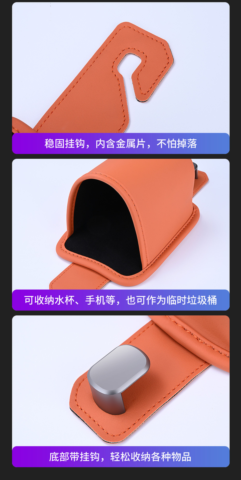 Car Water Cup Holder, Car Seat Back Hook, Rear Seat Multifunctional In-Car Storage Rack, Storage Box, Car Supplies