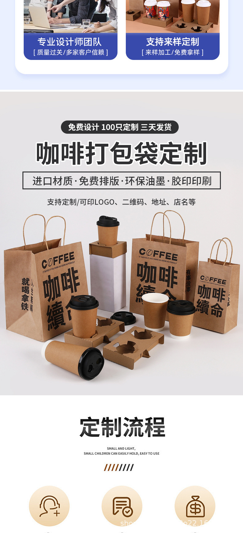 详情页_02.jpg
