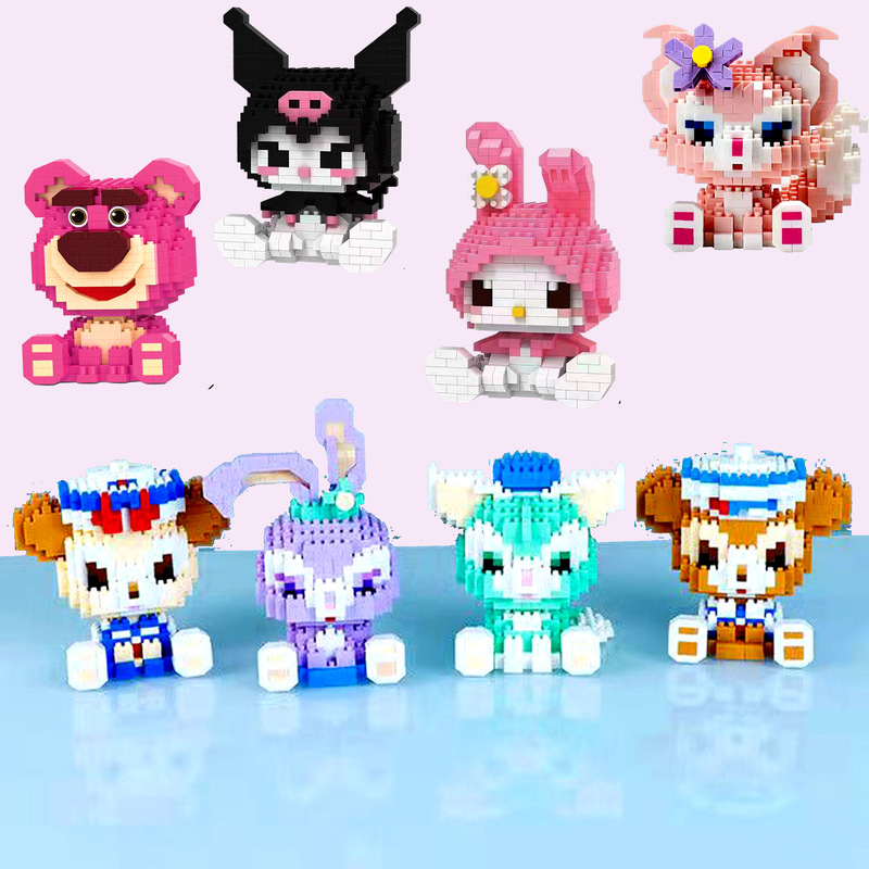Cross-Border Hot-Selling Micro-Particle Building Blocks, Elementary School Student Gift Points Redemption Prize Blind Box Children's Educational Toys Cross-Border Hot-Selling Micro-Particle Building Blocks, Elementary School Student Gift Points Redemption Prize Blind Box Children's Educational Toys