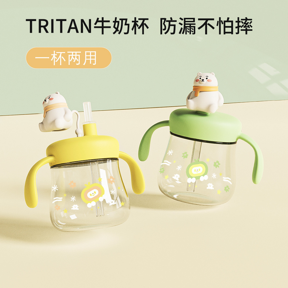 Children's Milk Cup 1-3 Years Old and Above Baby Drinking Bottle Ppsu Direct Drinking Cup Scale Straw Water Cup Anti-Fall