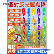 �¿���B�L�D�������s�B���B���@��B������ʎ��z���L70cm��̫��