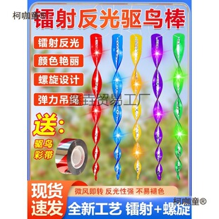 �¿���B�L�D�������s�B���B���@��B������ʎ��z���L70cm��̫��
