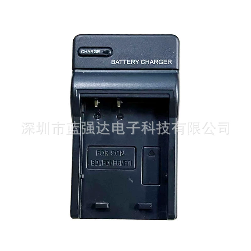 Samsung, camera, charger, compatible battery, 10A, 11A