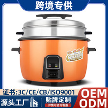 OEMԴ�^���S�������Q�N�Ʋ����������Ҵ�����偿ɸĲ��^CECB3C