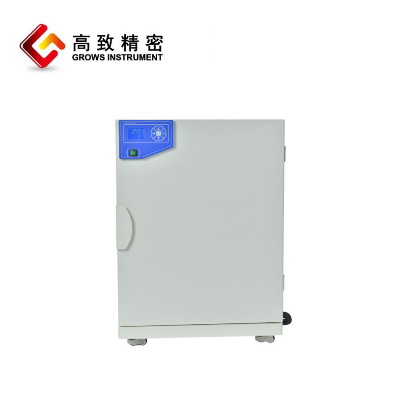 BPH-9052精密恒温培养箱 细胞培养箱微生物培养箱电热恒温培养箱