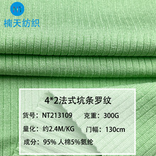 300�˴ֿ���ë4*2��ʽ�_�yĥë��ů���� ���ް��]t���Ҿӷ�����