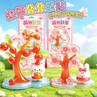 �¿���N���B�B���쾰3D���wˮ���N����ͯ��ͨ�b��N�����~�ز�