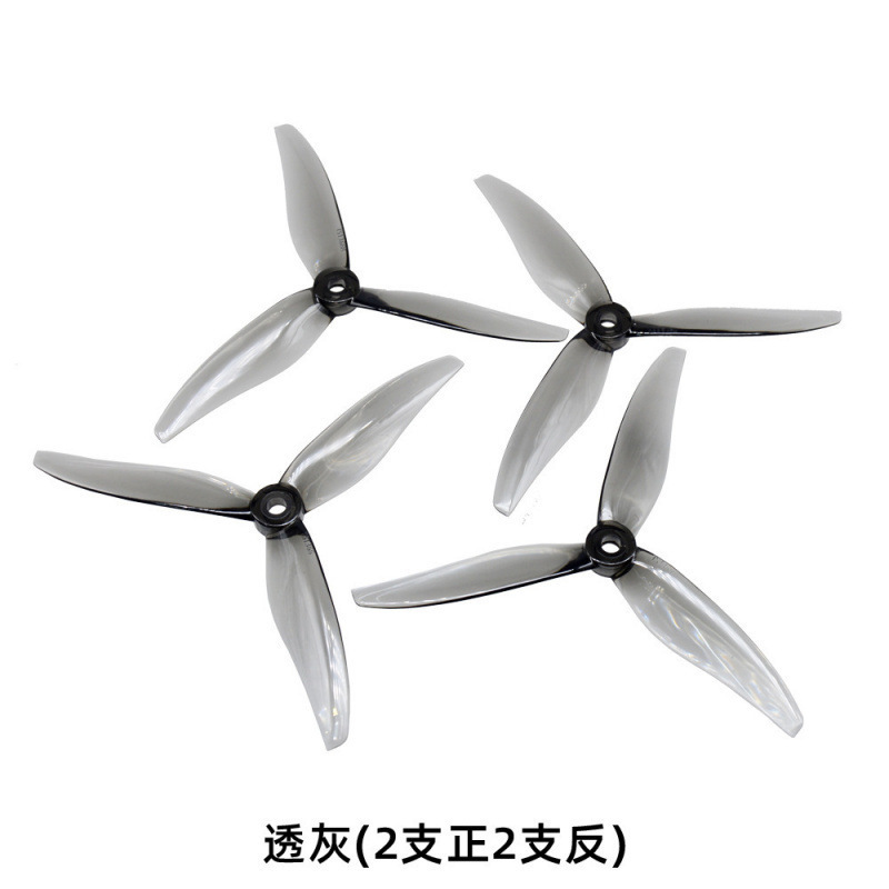 Hélice para Dron FPV T51366 Mark5 de 5 Pulgadas de Metal con Cámara