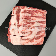 西班牙伊比利亚1672橡果黑猪肋排 中餐排骨 西餐烧烤铁板带骨猪扒