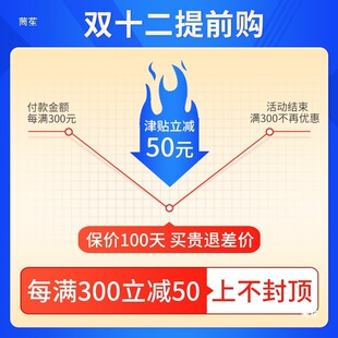 ���ܾ�ģ���_�R���ӚWʽ���l������ˮ��������ʽ�e����������ؾ�