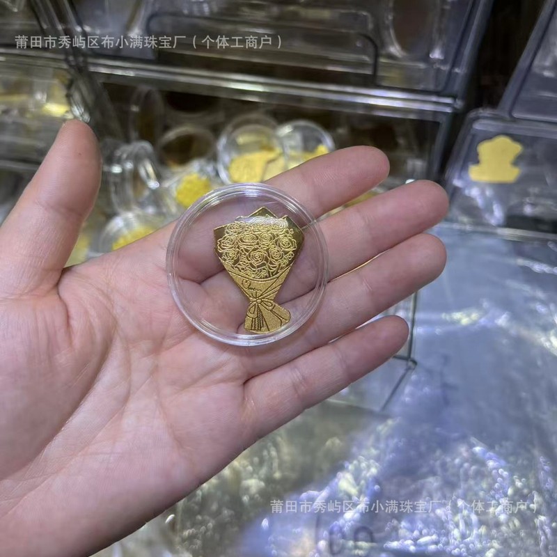 足金999手机贴公主请发财黄金贴纸暴富金片财库金卡冰箱贴 手机贴|undefined