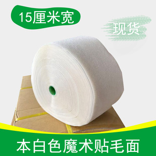 �S��15���ױ���ɫë��ħ�g�N�̰�ɫ��ĸ�N�q���ִ��������ɫճ��