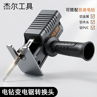 �荸��b��ľ���и���������荸���׃늄�������D�Q�^�S��