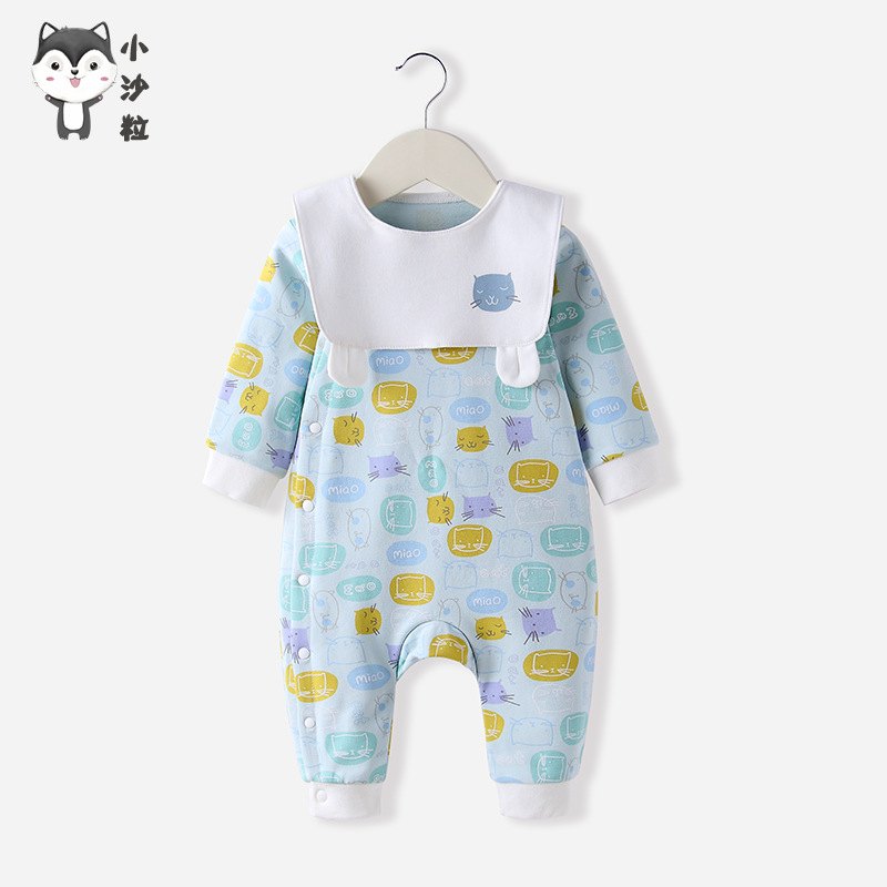 婴儿连体衣可拆卸围嘴多色可选春秋款0-2岁小孩哈衣外出抱衣代发|ms