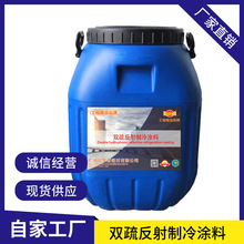 �̼������ٱ��挣���p�跴�����T���ͺ��ͽ��ط��o�T��ʩ������