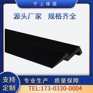 �����X�T�� ����l pvc����l PVC���Ͳ� �T���z�l