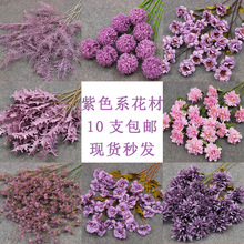 0֦�b��ɫϵ���� ��c�����Ż��廨��Y�õ���b�ˇ�ٻ��F�z