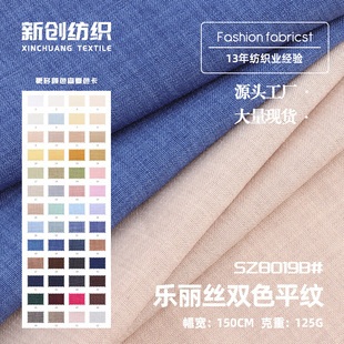 125g�����z�pɫƽ�y�� �����񹝜�]������ �I���e���b����