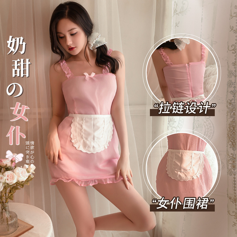 Lencería erótica sirvienta japonesa inocente sirvienta sexy dulce falda de tirantes juego de rol traje puro y lindo