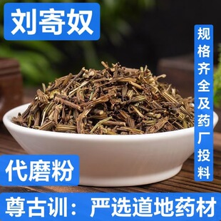 ��ș�����l���� ����ū ������ū �τ���ū ���� ֧��ș�z