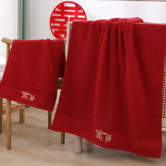 Jiu Red Striped Journalized Bath Towel