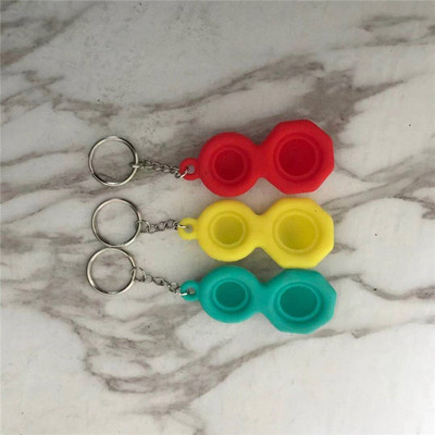 廠家現貨開發大腦玩具滅鼠先鋒鑰匙扣Vanguard of rodent control