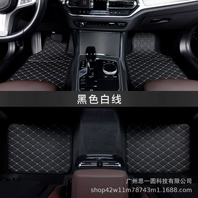 General Motors Floor Mats Universal Foot Pad - black-gold-thread