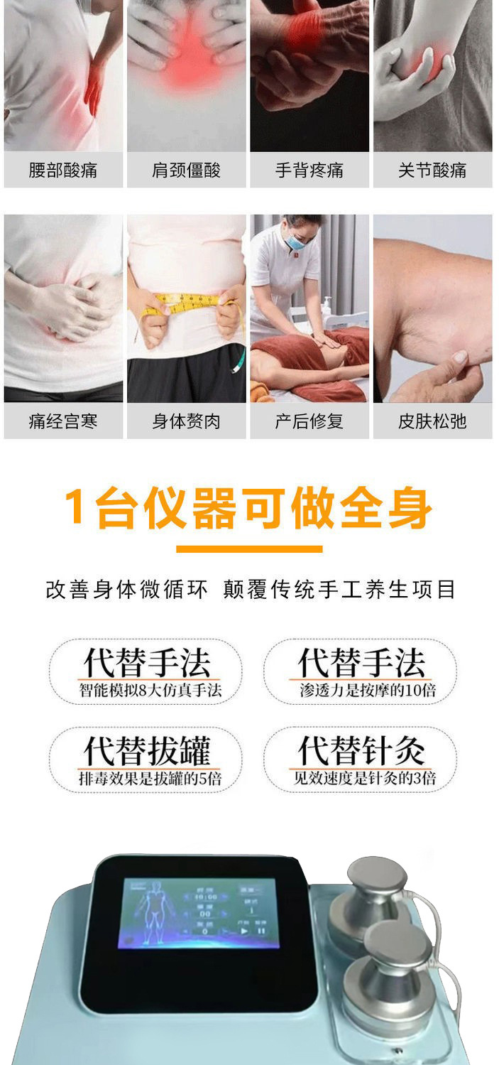 O1CN01SfsoJc1FAJdeEXlXA_!!2208