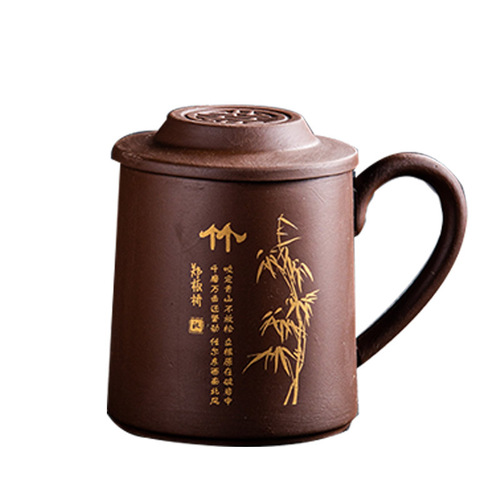 Zisha office cup tea cup drinking water household filter gold letter tea cup tea water separation adult kung fu tea brewing tea strainer 