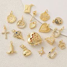 欧美跨境新款时尚爱心信封十字架靴子吊坠DIY配件铜镀金挂件批发