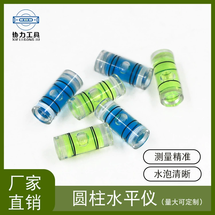 6x14mm мини портативный цилиндрический уровень микро-бары акриловый горизонтальный пузырь