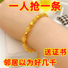 f˓یƷɳŮؔD\Sɫᭇ朶Y