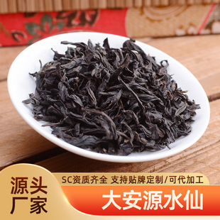 ��Դˮ�ɲ��~С���b500���Ҳ����l��ɽ����������ɽ��t���²�