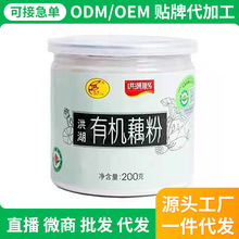 ���ˮ�l�ЙCź��200�˼�ź�۟o���Ǵ��͠I�B�������ź�����l