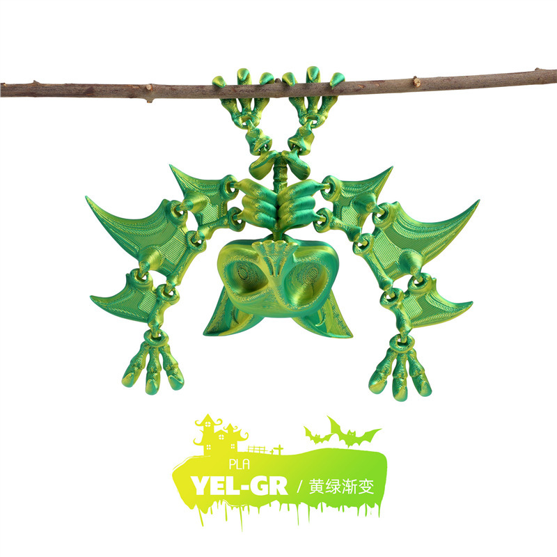 배트킹-실크 옐로우 그린-13cm