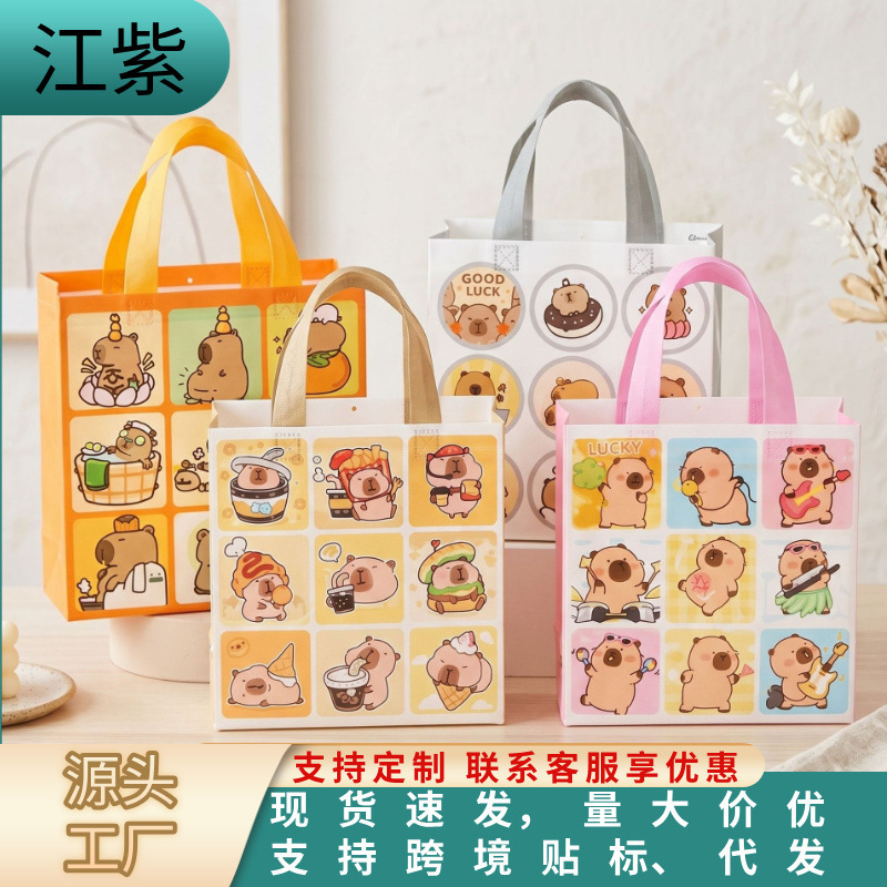 Factory Direct Sales In-Stock Nine-Compartment Painted Tote Bags Non-Woven Fabric In-Stock Children's Gift Bags Shopping Bags for Malls Factory Direct Sales In-Stock Nine-Compartment Painted Tote Bags Non-Woven Fabric In-Stock Children's Gift Bags Shopping Bags for Malls