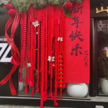 ����Շ�����T�^�����btɫ���K�z�q���黨�p���Ԫ����������