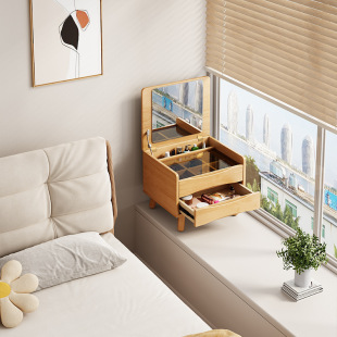 Nordic Mini Solid Wood Bay Window Dressing Table Multi-Functional Small Bedroom Dressing Table Storage Cabinet Integrated Dressing Table