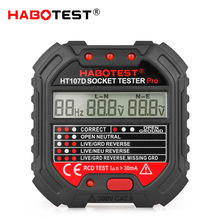 华博HT107D多功能数显插座测试仪电工地线检测仪插头相位仪验电器