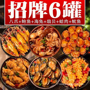 ����������צ�~���^���~��ʳ���bС���r��ʳ��ؐ������~����