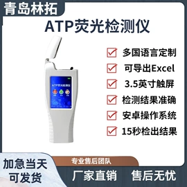 水质分析仪;气体检测仪;采样器