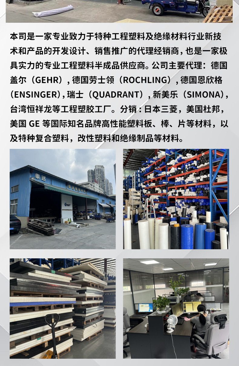 详情_12