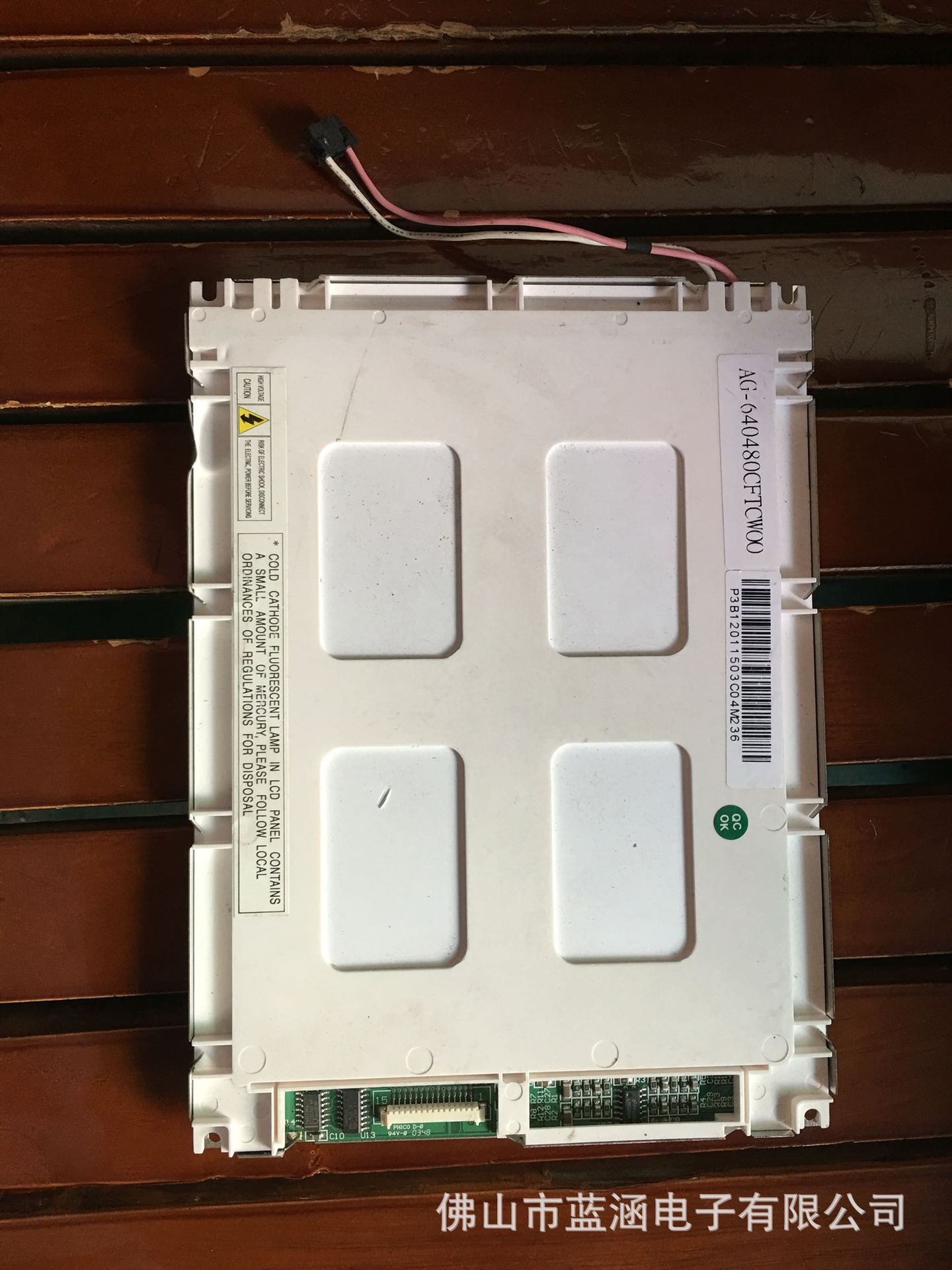 原装 现货出售 At-640480cftcw00 拍前请联系客服确认型号和参数