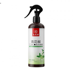 Jiuzhitang Green Pepper Mite and Bacteria Removal No-Rinse Spray 300Ml/Bottle One-Piece Dropshipping Wholesale Large Discount Wheat